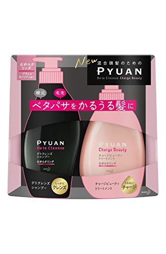 【送料無料】PYUAN(ン) デトクレンズ シャンプー ＆ チャージビューティ トリートメント なめらかリッチ ポンプペア 500ml+500ml 〔根元