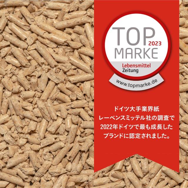 キャッツ限りない スマートペレット 5L × 6袋