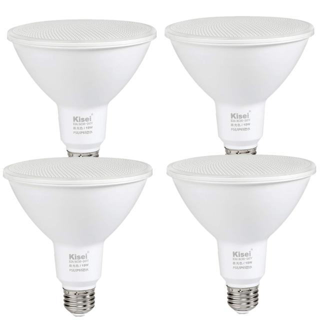 LEDビーム電球 15W LEDビームランプ ビームライト 三年 広角照射 IP65防水 軽量デザイン 長寿命 高輝度 E26口金 屋外看板照明 (電球の通販は 5,545円