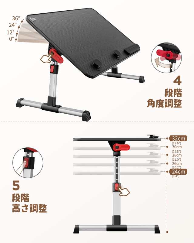 SAIJI ベッド デスク 折りたたみテーブル ベッドテーブル PCパソコン