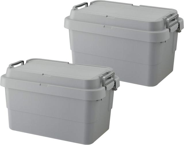 リス(RISU) 収納ボックス トランクカーゴ 50L グレー 日本製 TC-50S 2個セット コンテナ ボックス スタッキング 屋外収納 キャンプ 防水