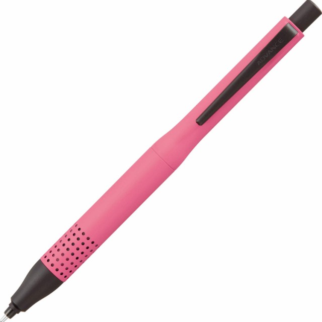 廃盤 限定 三菱鉛筆 クルトガ アドバイス アップグレード マット