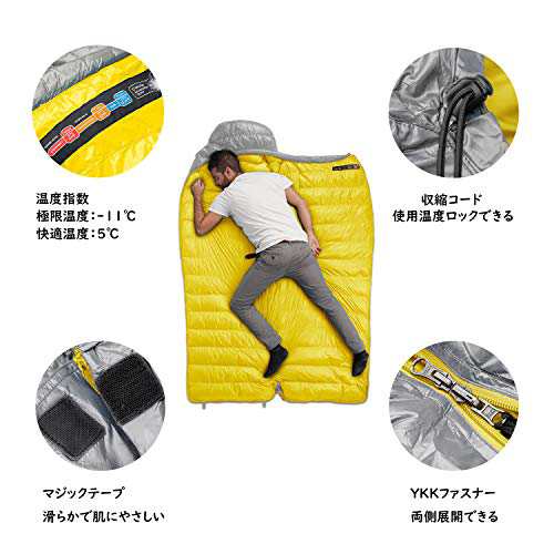 Naturehike 寝袋 高級ダウン シュラフ アウトドア キャンプ コンパクト