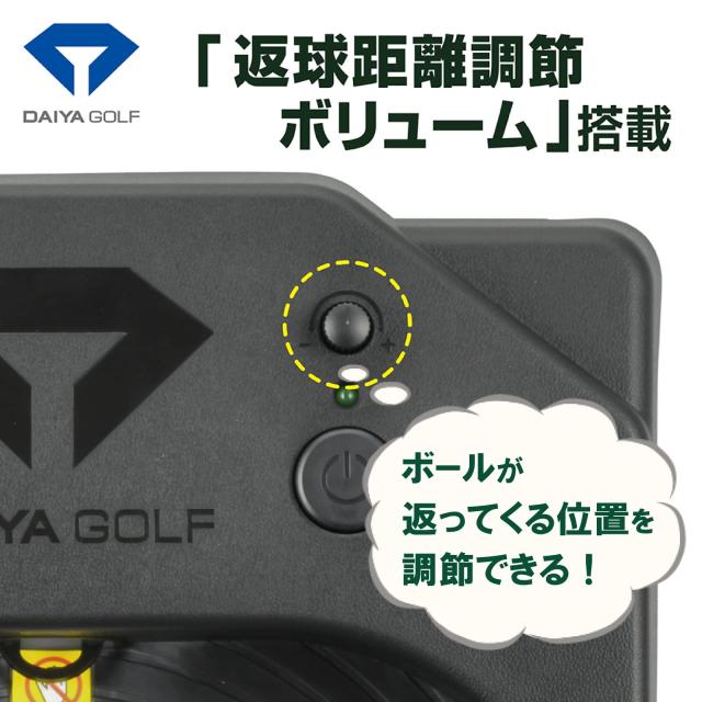時刻表ゴルフ(DAIYA GOLF) 電動式パターつや消し ダイヤオートパット固定ディスク TR-478 自動小銃返球役立つこと 静音 密集して人工芝(長さ約2.5mｘ幅約25糎) グ