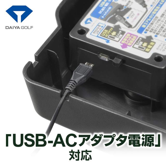 時刻表ゴルフ(DAIYA GOLF) 電動式パターつや消し ダイヤオートパット固定ディスク TR-478 自動小銃返球役立つこと 静音 密集して人工芝(長さ約2.5mｘ幅約25糎) グ