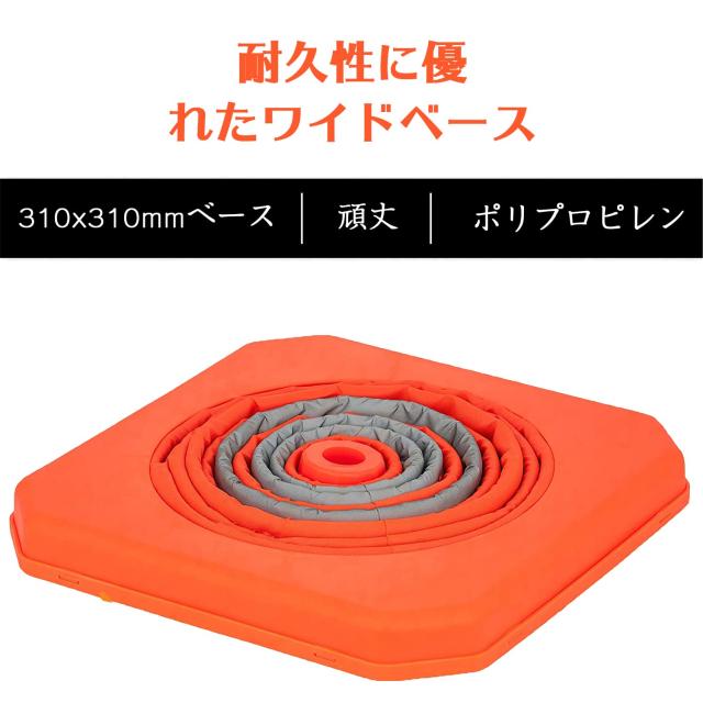 GUARDLEAD 折りたたみカラーコーン 高さ700mm 伸縮式コーン 保安灯付