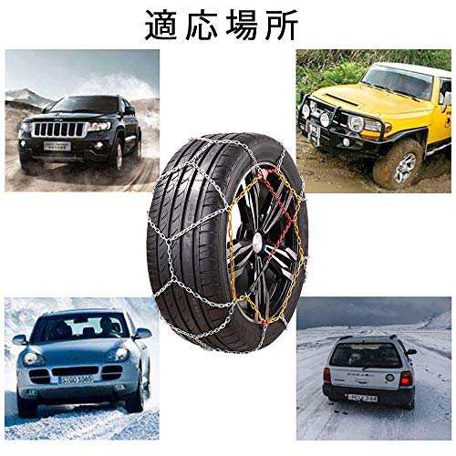 HooMoo タイヤチェーン 金属製 軽自動車 155/65r14 155/80R12 145 