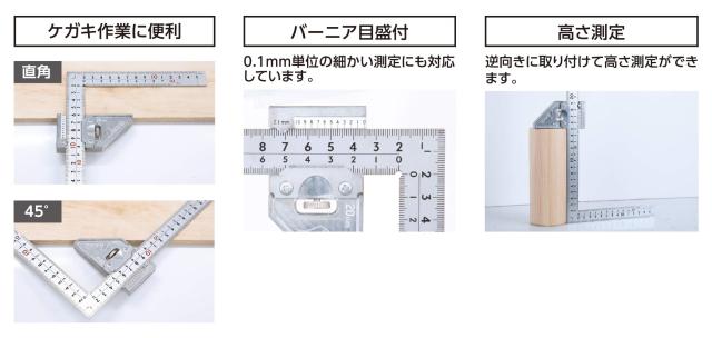 シンワ測定(Shinwa Sokutei) 曲尺 厚手広巾 シルバー 30？ 表裏同目 8段 曲尺用ストッパー金属製付 JIS 12486