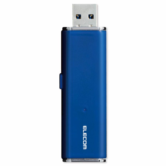【送料無料】エレコム 外付け ポータブルSSD 250GB USB3.2(Gen1) PS5/PS4(動作確認済) スライド式 直挿し ブルー ESD-EMN0250GBU