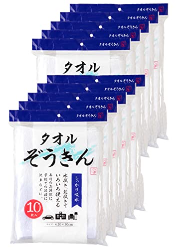 ストリックスデザイン 掃除 タオル 雑巾 白 約20×30cm 綿 学校 家庭 洗車 SB-043 10枚入 10個セットの通販は