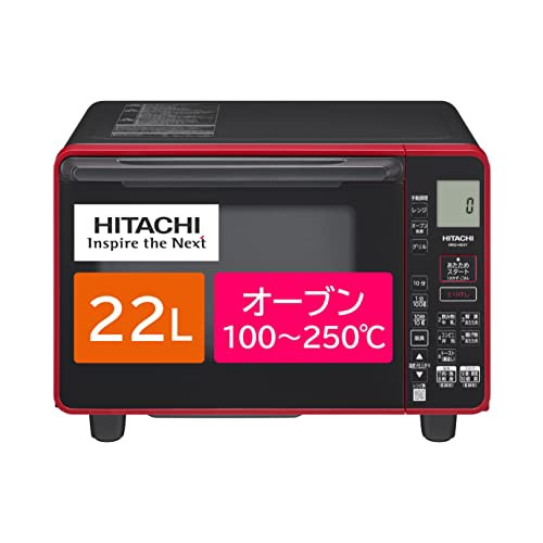 日立(HITACHI) カウンター 電子レンジ オーブンレンジ 22L 一人暮らし シンプル操作 MRO-HE4Y R レッド