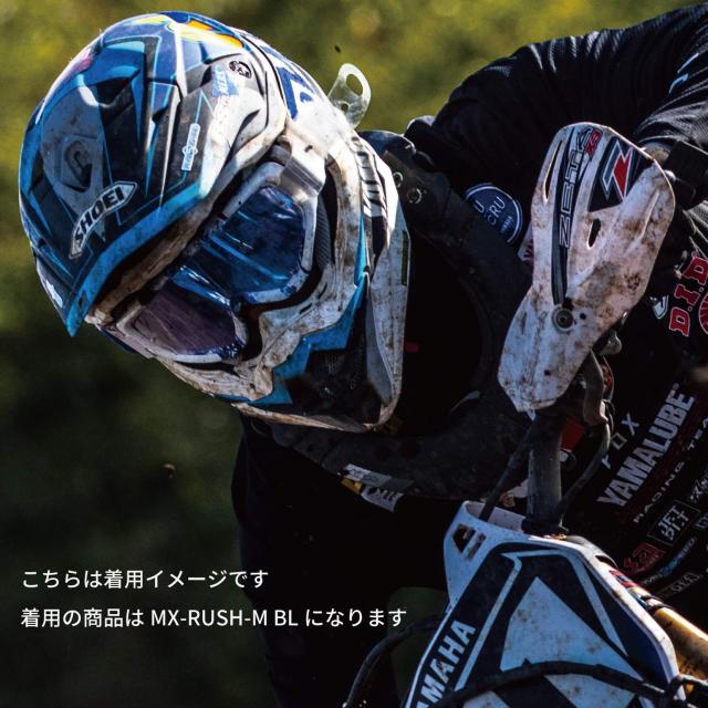 スワンズ 日本製 ダートゴーグル MX-TALON-M MBK マットブラックの通販