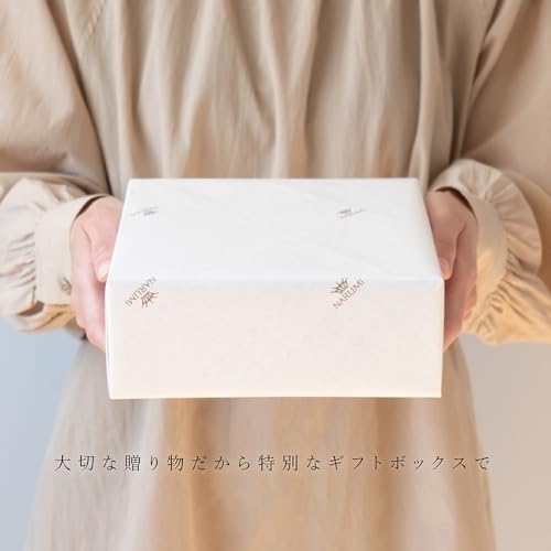 NARUMI(ナルミ) 子供用 カトラリー セット ブレーメン 2本セット