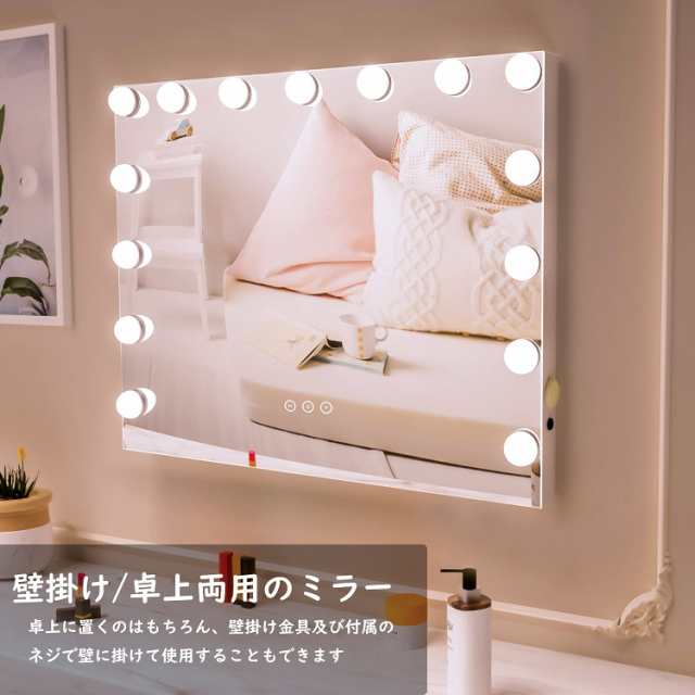 Nusvan 女優ミラー ハリウッドミラー　10倍拡大鏡付き 58x46cm Amazon | Nusvan 女優ミラー 卓上ミラー ハリウッドミラー 女優