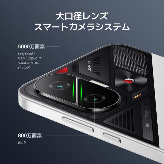 Xiaomi POCO F7 12GB+512GB 日本語版 Simフリ ー スマートフォン Snapdragon 8s Gen 4を搭載 6500mAh 6.83インチ 高精細ディスプレイ 90W_7