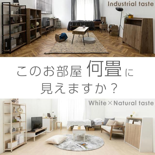 アイリスオーヤマ 本棚 棚 ラック 収納棚 オープンシェルフ ウッド 2×3 幅約69×奥行約26.5×高さ約109.4 ナチュラル おしゃれ 部屋に馴_1