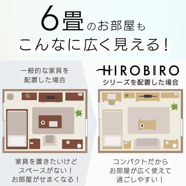 アイリスオーヤマ 本棚 棚 ラック 収納棚 オープンシェルフ ウッド 2×3 幅約69×奥行約26.5×高さ約109.4 ナチュラル おしゃれ 部屋に馴_2