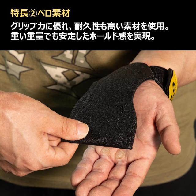 ゴールドジム(GOLD’S GYM)パワーグリップ クラシック3770 Mサイズ【元祖オリジナルパワーグリップ】 握力の補助 鍛えたい部位の集中トレ