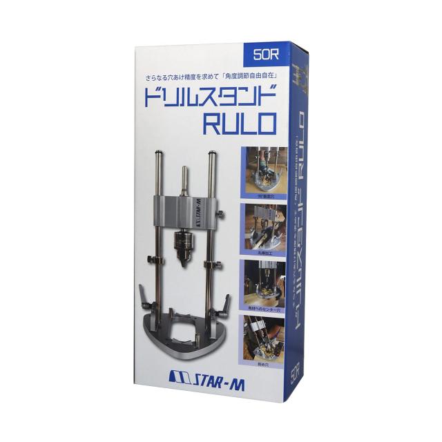 DC ブルーレックス プラス 照射器　ヨシダ