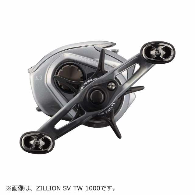 ダイワ(DAIWA) ベイトリール ジリオン SV TW 1000XH 右ハンドル