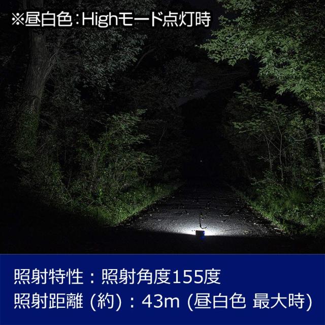 《送料無料》GENTOS(ジェントス) 投光器 LED ワークライト USB充電式(専用充電池) 1