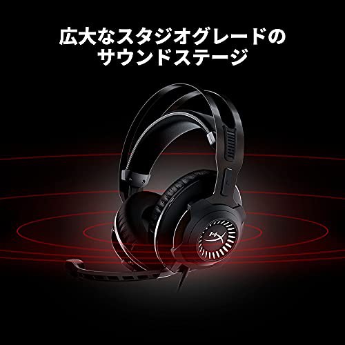 HyperX Cloud Revolver + 7.1 ゲーミングヘッドセット 7.1ch PS4 PS5 PC Switch  Xbox低反発クッション？ 3.5mm 頑丈なスチールフレーム Teの通販はau PAY マーケット - famille | au PAY  マーケット－通販サイト