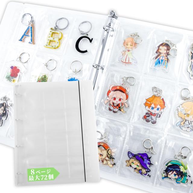Goreson ラバーストラップ キーホルダー 専用 収納ファイル キー