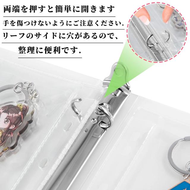 Goreson ラバーストラップ キーホルダー 専用 収納ファイル キー