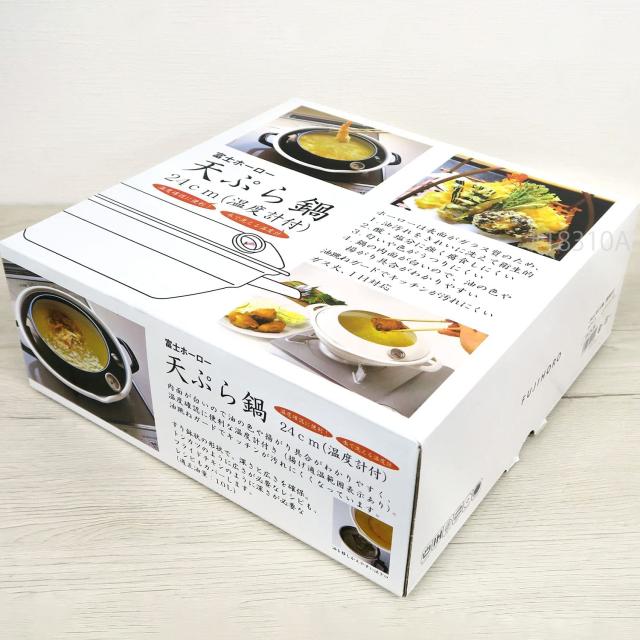 コブラ DWS UT 4本セットカスタムシャフト 2u.3u.4u.5u コブラ