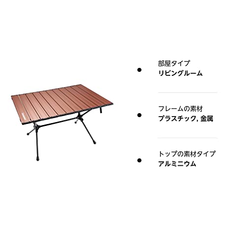 キャンピングムーン（CAMPING MOON） ロールテーブル スリムテーブル