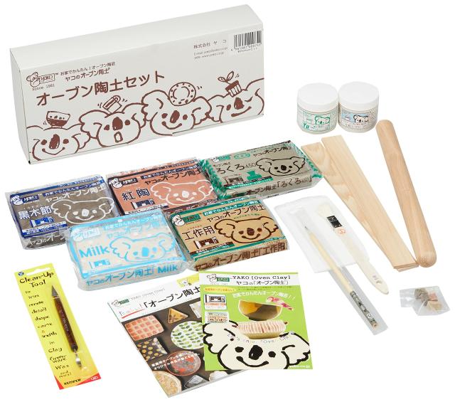 ヤコ(Yako) オーブン陶土セット 新Premium