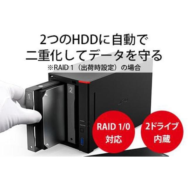 バッファロー LS720D0802 リンクステーション LS720D ネットワークHDD 2ベイ 8TB