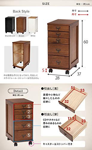 萩原 多段チェ スト 書類チェ スト 書類 棚 A4 引出5段 【すぐに使えるほぼ完成 数量限定萩原(Hagihara) 多段チェスト 書類チェスト 書類 棚 A4 引出