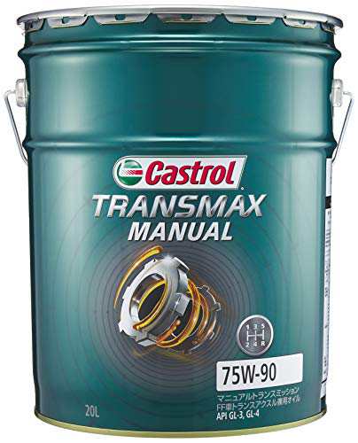 CASTROL カストロール M Tトランスミッションオイル TRANSMAX MANUAL 80W-90 1L×1缶 デリカ D：2 4WD  ハイブリッド1200 2020年12月〜 送料0円 - オイル、バッテリーメンテナンス用品