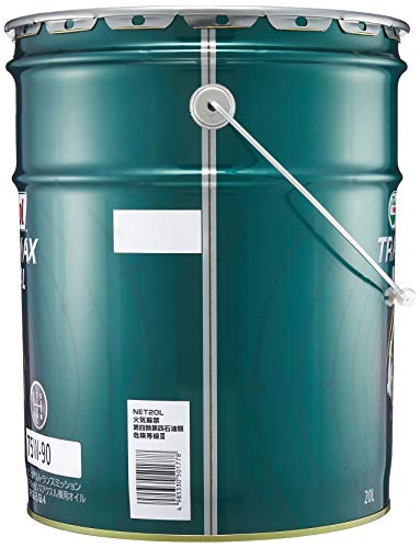 カストロール トラスミッションオイル TRANS M AX MANUAL 75W-90 20L