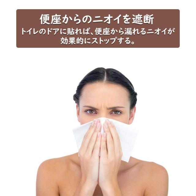 隙間テープ すき間風防止テープ ドア下部シールテープ 冷暖房効率