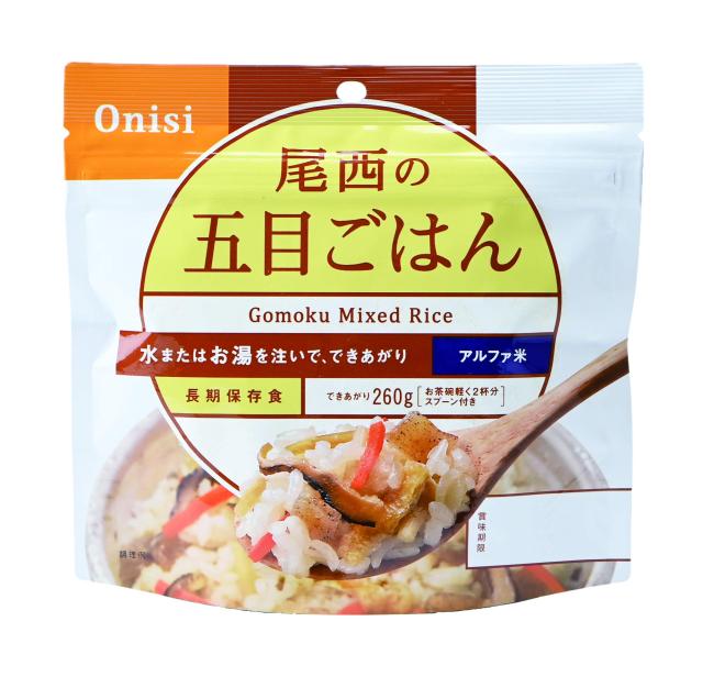 尾西食品 アルファ米 五目ごはん 100g×50袋 (非常食・保存食)