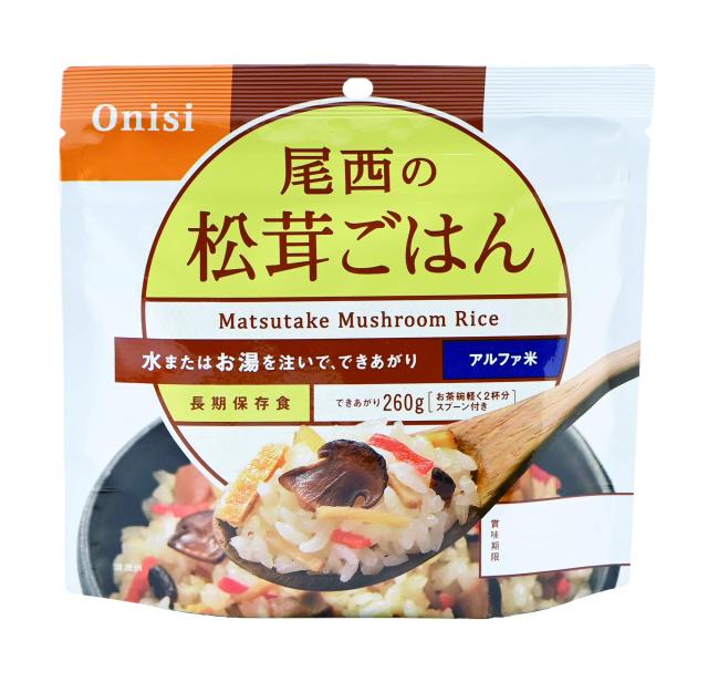 尾西食品 アルファ米 松茸ごはん 100g×50袋 (非常食・保存食)