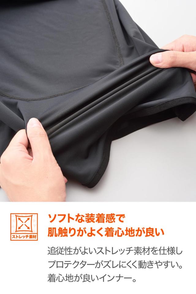デイトナ(Daytona) SAS-TEC(サステック) バイク用 プロテクター インナー ウェア CE規格 JMCA推奨 瞬間硬化 ストレッチ生地 HBP-019 ブラ_6