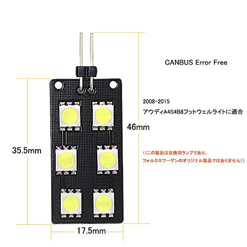 アウディ適用/対応 LEDカーテシーランプ ラゲッジコンポーネントライトユニット LEDトランクライトユニット グローブボックスインテリア｜au  PAY マーケット ライト