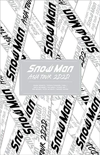 Snow Man ASIA TOUR 2D.2D. (Bluーray3枚組)(初回盤Bluーray)