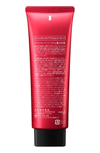 ビオレ UV アスリズム 【大容量】 スキンプロテクト エッセンス 105g (通常品の1.5倍) 日焼け止め SPF50+ / PA++++  40℃・湿度75% の過酷の通販はau PAY マーケット - LINCONショップ | au PAY マーケット－通販サイト