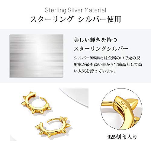 Silvora シンプル リングピアス レディース ゴールド フープピアス