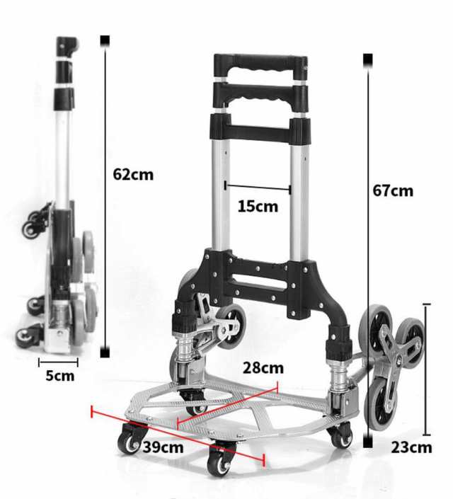 live 階段台車 キャリーカート ハンドトラック 折りたたみ 6輪階段車