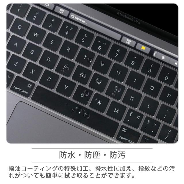 M2 M1 Chip 搭載 モデル】Macbook Pro 13 (2022/2020)/ 16 (2019