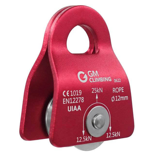 GM CLIMBING ヒッチ スラックテンディング プーリー キット 25kN マイクロプーリー レッド ＆ 8mmプルージック ＆ 27kN O型ロッキングカラ_3