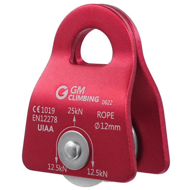 GM CLIMBING ヒッチ スラックテンディング プーリー キット 25kN マイクロプーリー レッド ＆ 8mmプルージック ＆ 27kN O型ロッキングカラ_4