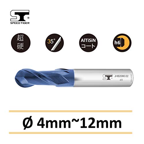 スピードタイガー JHB 2枚刃 ボールエンドミル 刃径R4 タングステン鋼 超硬 AlTiSiNコート カッター 5個入り セット_1