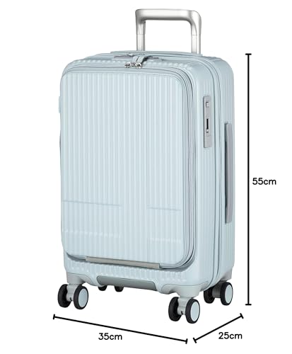 イノベーター スーツケース 機内持ち込み 多機能モデル INV50 カフェラテ イノベーター] スーツケース 機内持ち込み 多機能モデル INV50 38L 2年