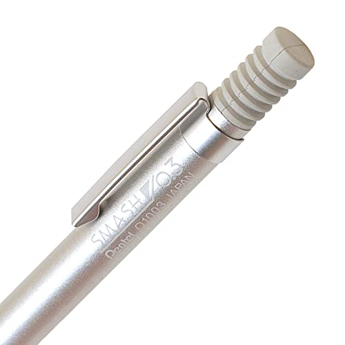 【限定モデル】スマッシュワークス スマートシルバー ぺんてる シャープペン スマッシュ ワークス限定 0.3mm スマート